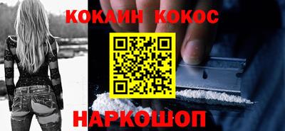 первитин Балаково