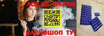 первитин Балаково