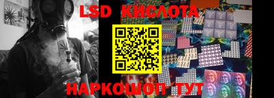 кокс Балашиха