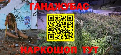 apvp Балахна