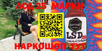 первитин Балаково