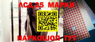 первитин Балаково