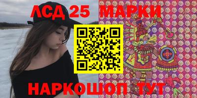 первитин Балаково