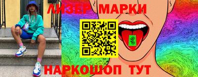 первитин Балаково