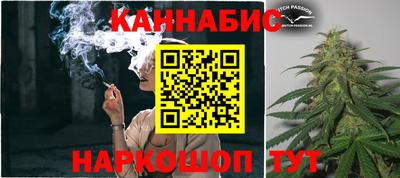 кокс Балашиха