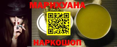 первитин Балаково