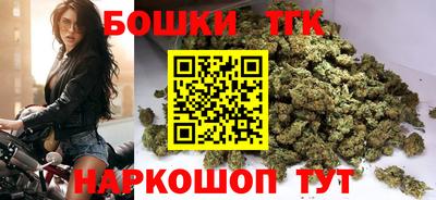 первитин Балаково