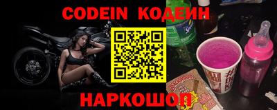 apvp Балахна