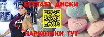 кокс Балашиха