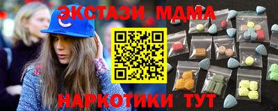 кокс Балашиха
