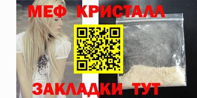 кокс Балашиха