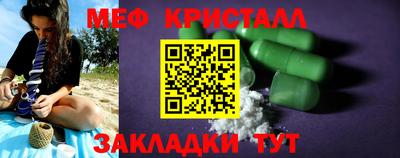 кокс Балашиха